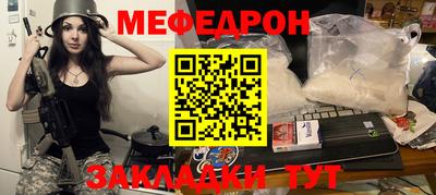 хмурый Гагарин