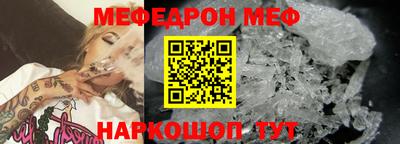 героин Гатчина
