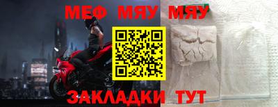 хмурый Гагарин