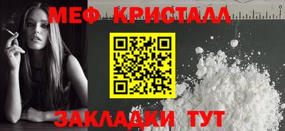 ПСИЛОЦИБИНОВЫЕ ГРИБЫ Берёзовский