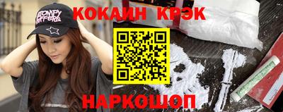 героин Гатчина