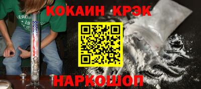 героин Гатчина