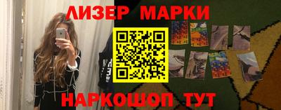героин Гатчина