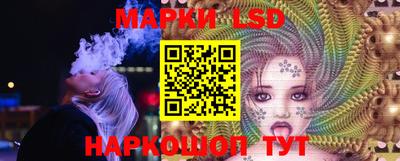 героин Гатчина