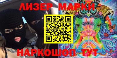 героин Гатчина