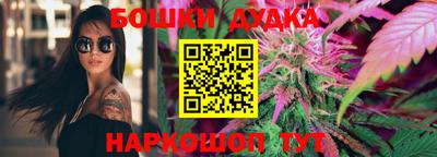 героин Гатчина