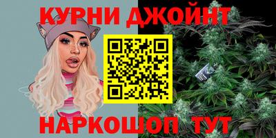 круглые Беслан