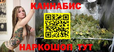 героин Гатчина
