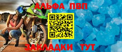 героин Гатчина