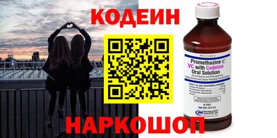 ПСИЛОЦИБИНОВЫЕ ГРИБЫ Берёзовский