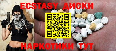 хмурый Гагарин