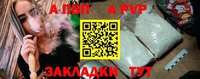 ПСИЛОЦИБИНОВЫЕ ГРИБЫ Берёзовский