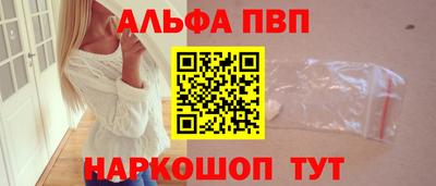 ПСИЛОЦИБИНОВЫЕ ГРИБЫ Берёзовский