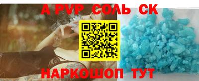 ПСИЛОЦИБИНОВЫЕ ГРИБЫ Берёзовский