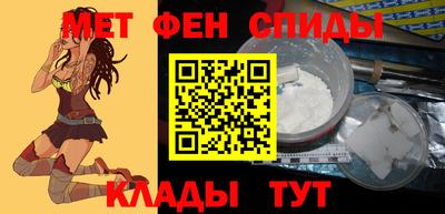 круглые Беслан