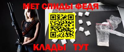 2c-b Гай