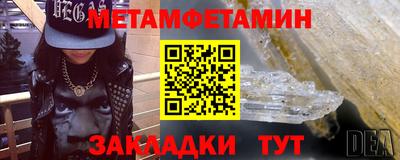 героин Гатчина