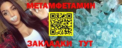 героин Гатчина