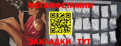 ПСИЛОЦИБИНОВЫЕ ГРИБЫ Берёзовский