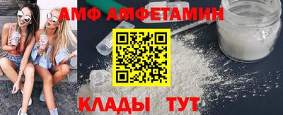 2c-b Гай