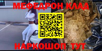 хмурый Гагарин