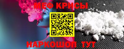 ПСИЛОЦИБИНОВЫЕ ГРИБЫ Берёзовский