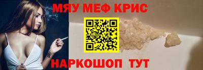 героин Гатчина