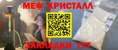хмурый Гагарин