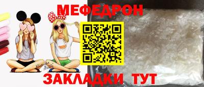 ПСИЛОЦИБИНОВЫЕ ГРИБЫ Бийск