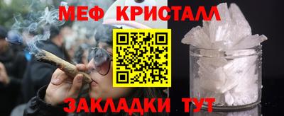 ПСИЛОЦИБИНОВЫЕ ГРИБЫ Берёзовский