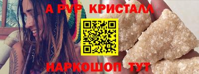 ПСИЛОЦИБИНОВЫЕ ГРИБЫ Берёзовский