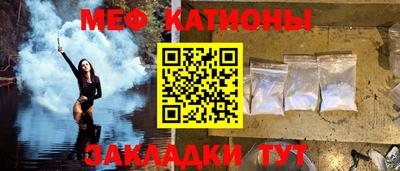 ПСИЛОЦИБИНОВЫЕ ГРИБЫ Бийск