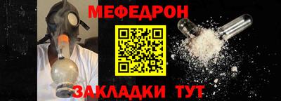 хмурый Гагарин
