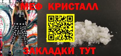 2c-b Гай
