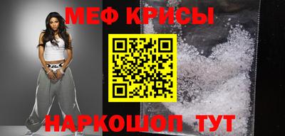 героин Гатчина