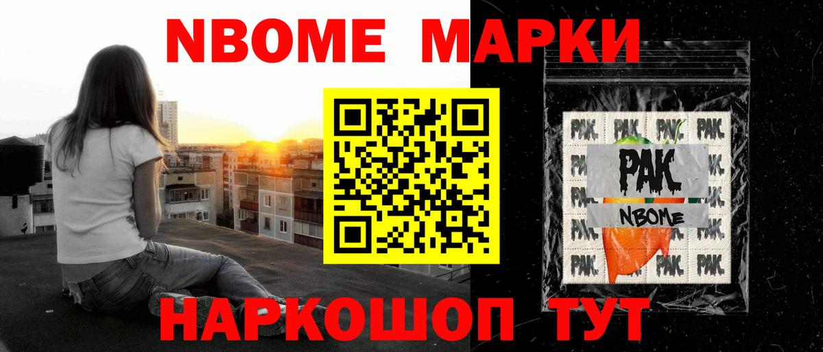 Лсд 25 экстази ecstasy Гусиноозёрск