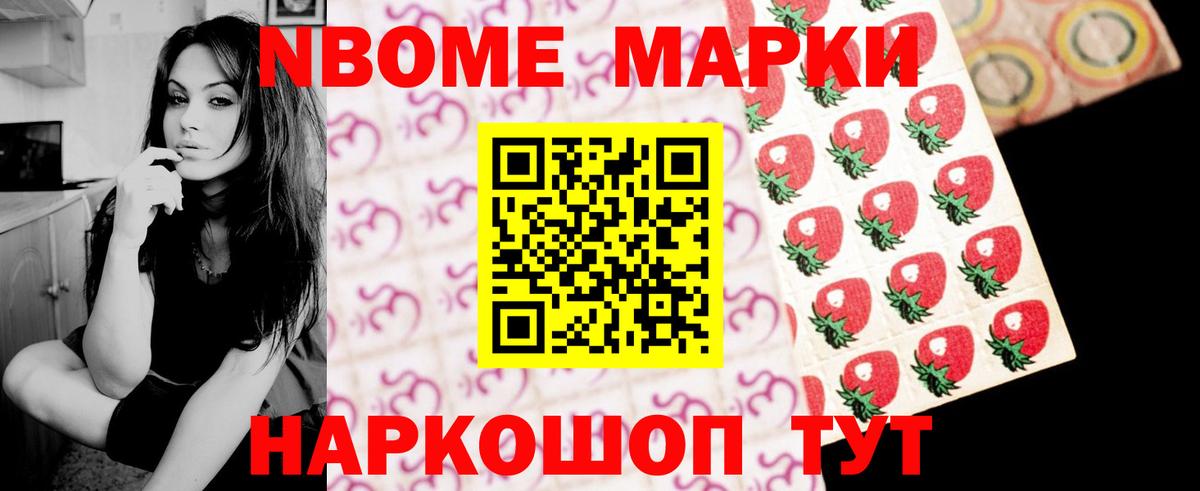 ЛСД экстази кислота Гусиноозёрск